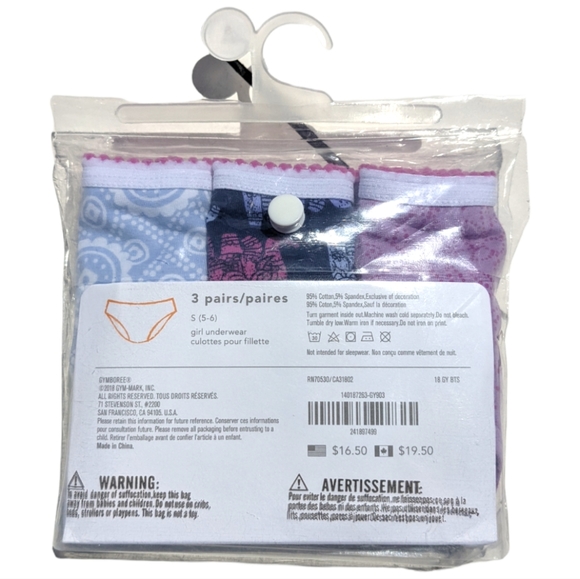 Gymboree Girls S 5-6 Paisley/Elephant/Blue Underwear (3) - Picture 2 of 11